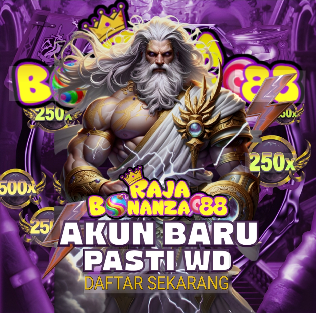 Promo Banner